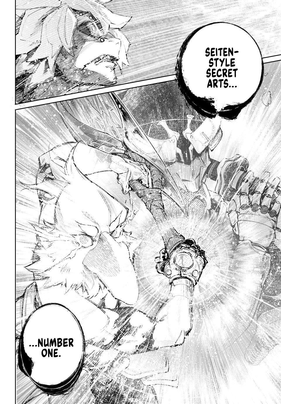 Shangri-La Frontier Chap 244 - Next Chap 245