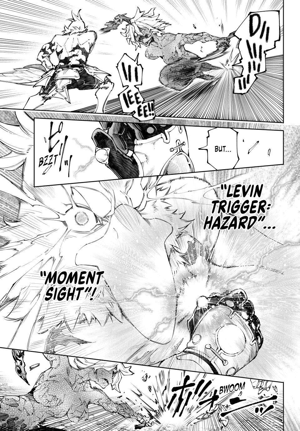 Shangri-La Frontier raw Chap 244 - Next Chap 245