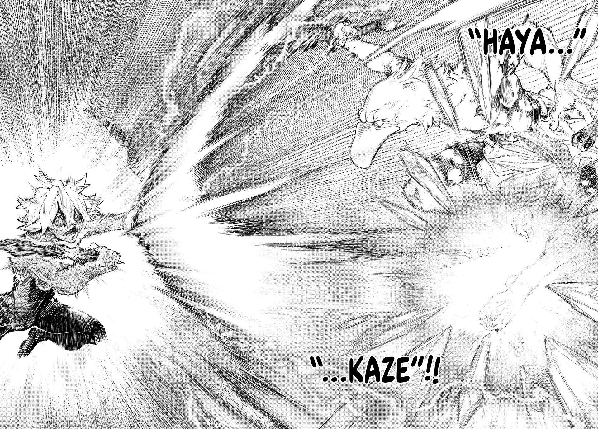 Shangri-La Frontier Chap 244 - Next Chap 245