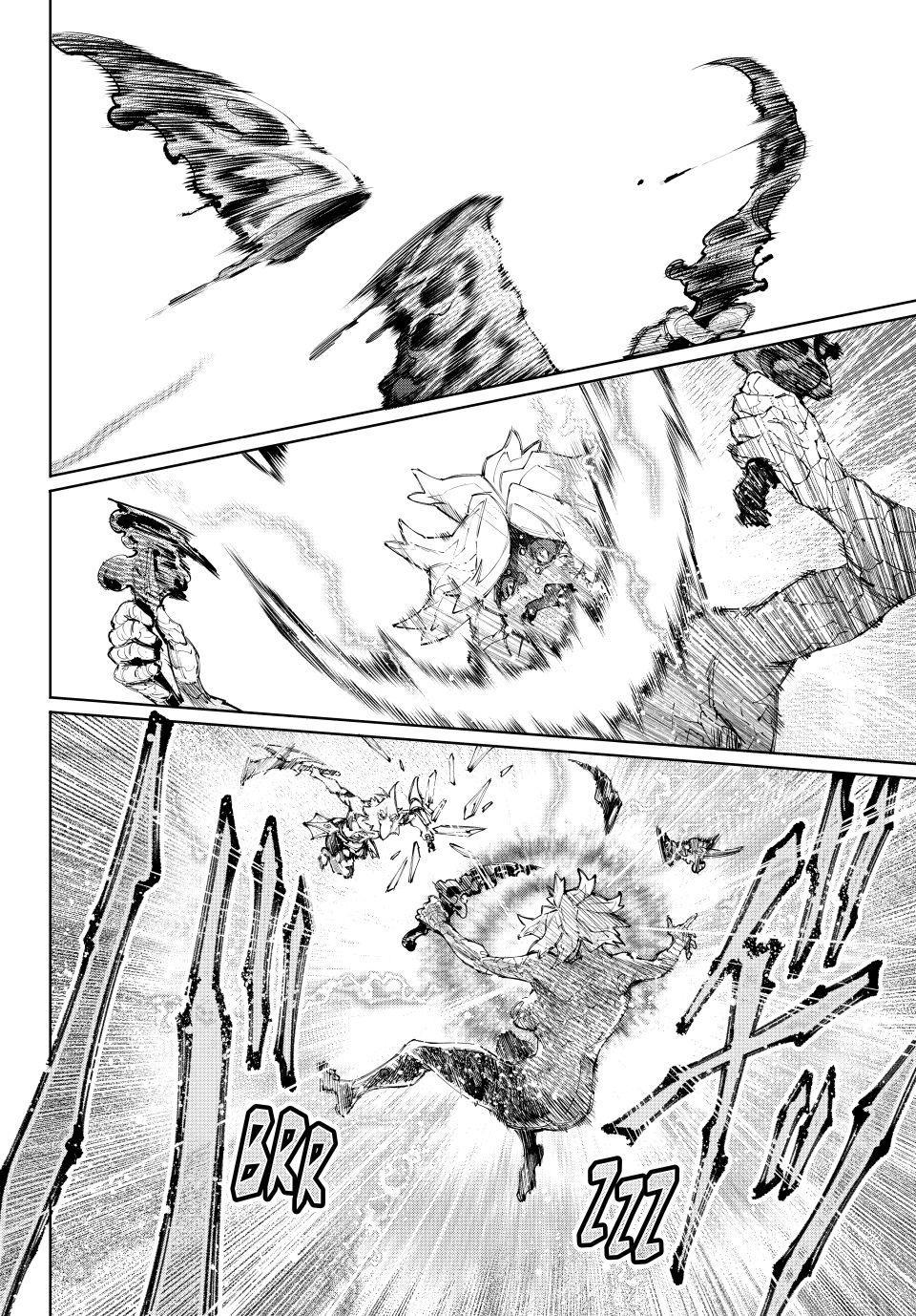 Shangri-La Frontier Chap 244 - Next Chap 245