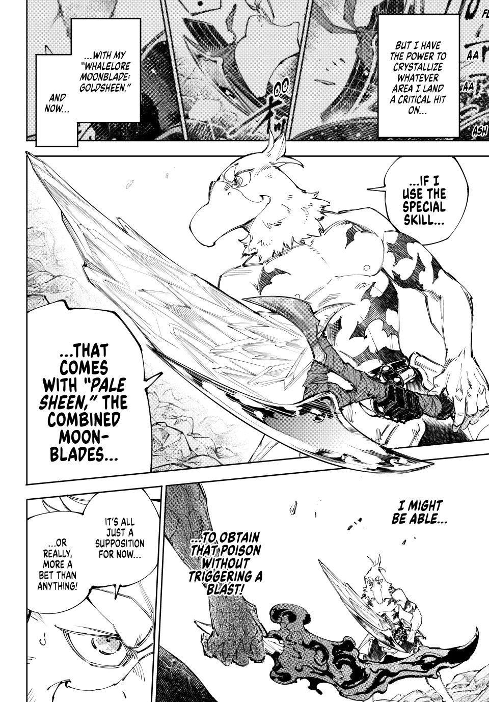 Shangri-La Frontier raw Chap 244 - Next Chap 245