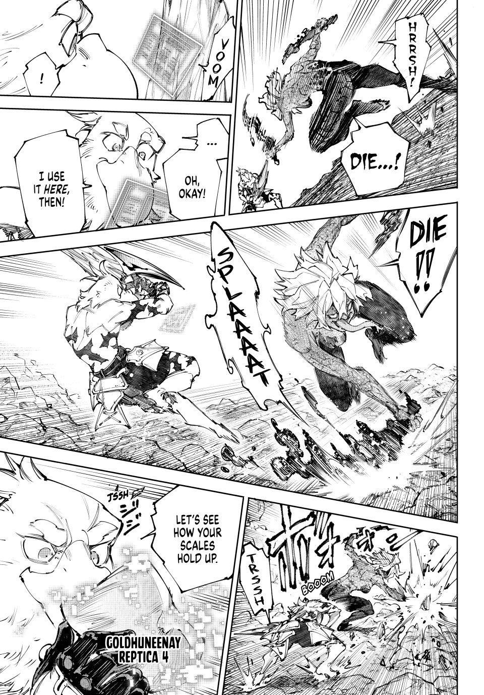 Shangri-La Frontier raw Chap 244 - Next Chap 245