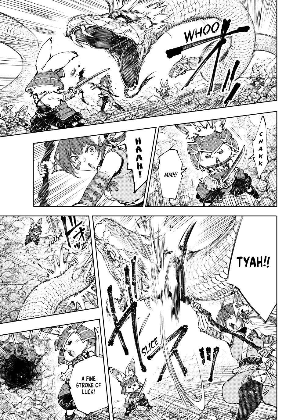 Shangri-La Frontier Chap 246 - Next Chap 247