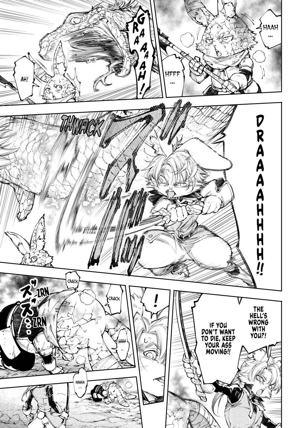 Shangri-La Frontier raw Chap 246 - Next Chap 247