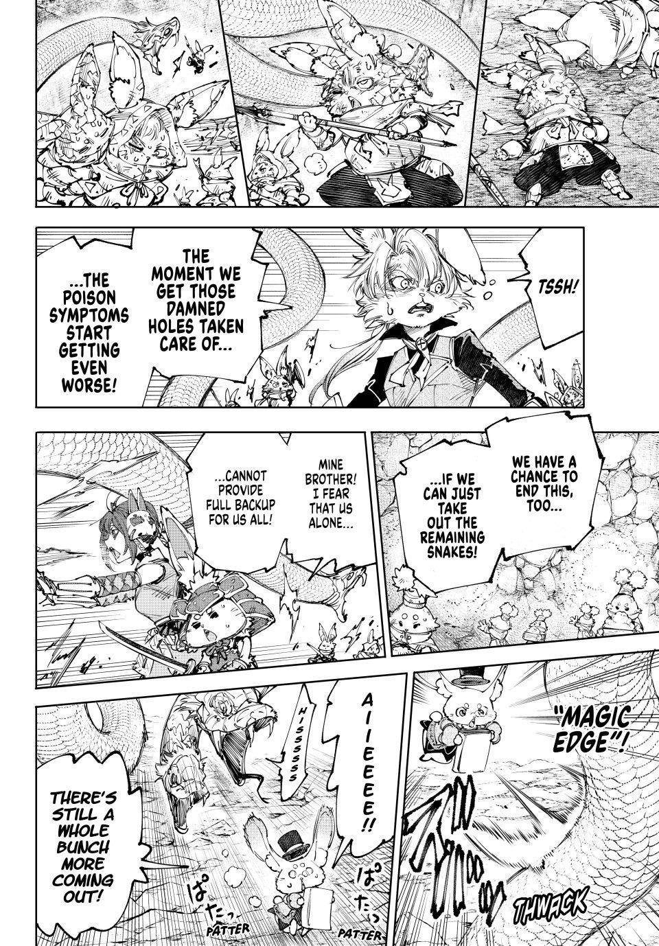 Shangri-La Frontier raw Chap 246 - Next Chap 247