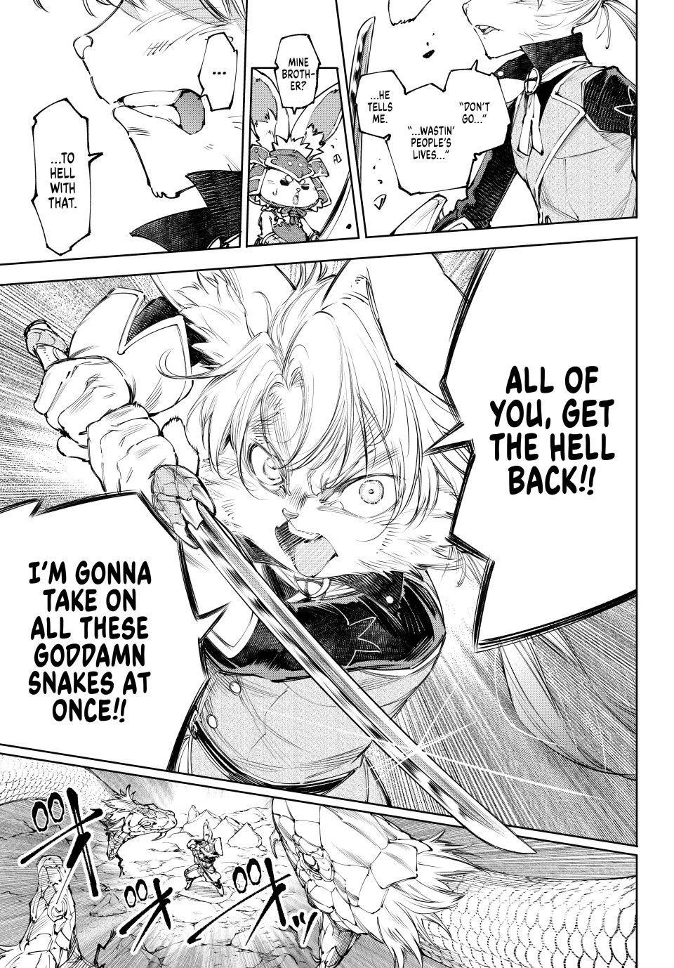 Shangri-La Frontier raw Chap 246 - Next Chap 247