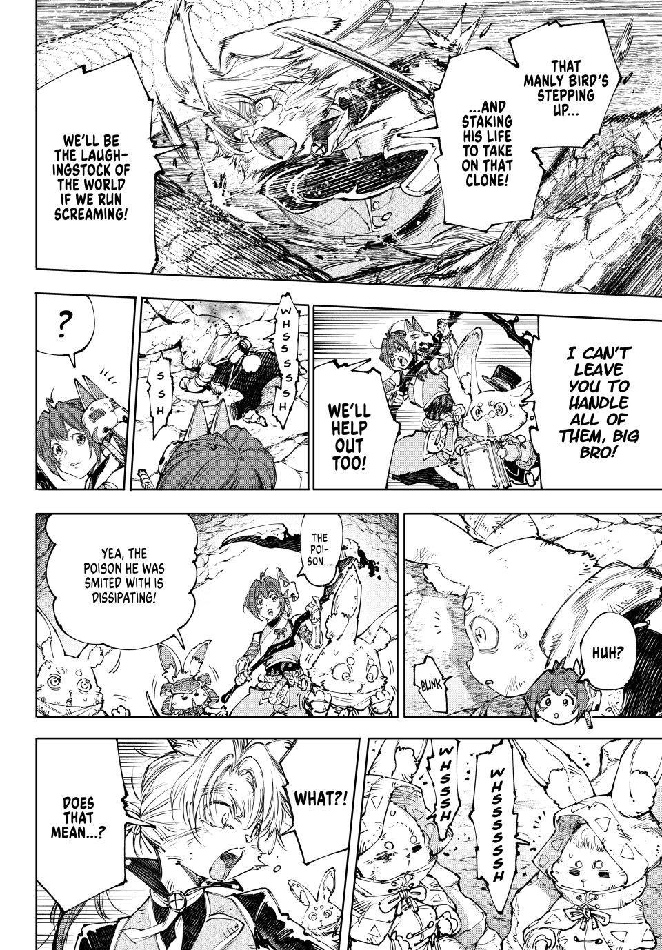 Shangri-La Frontier raw Chap 246 - Next Chap 247