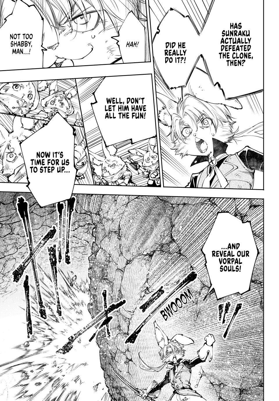 Shangri-La Frontier raw Chap 246 - Next Chap 247