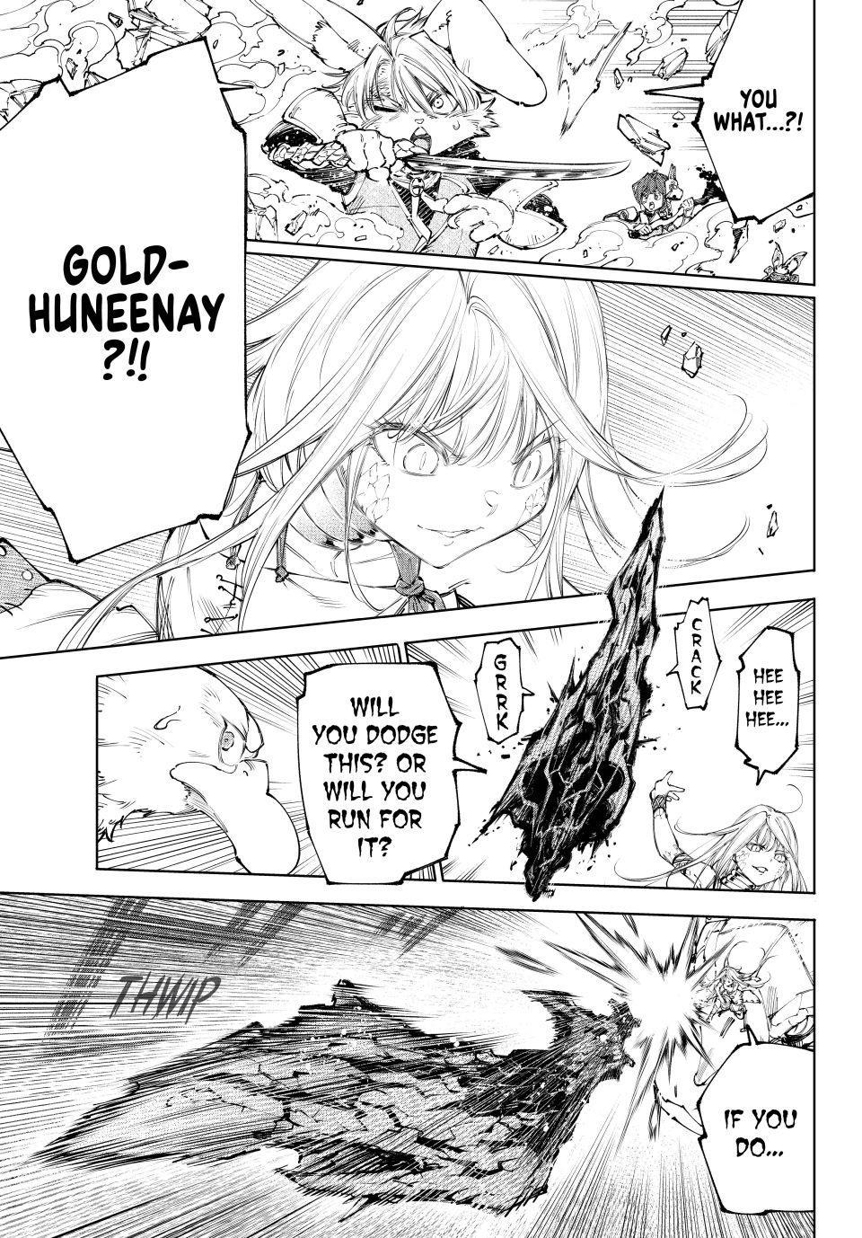 Shangri-La Frontier Chap 246 - Next Chap 247