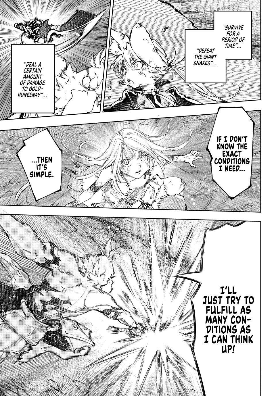 Shangri-La Frontier Chap 248 - Next Chap 249