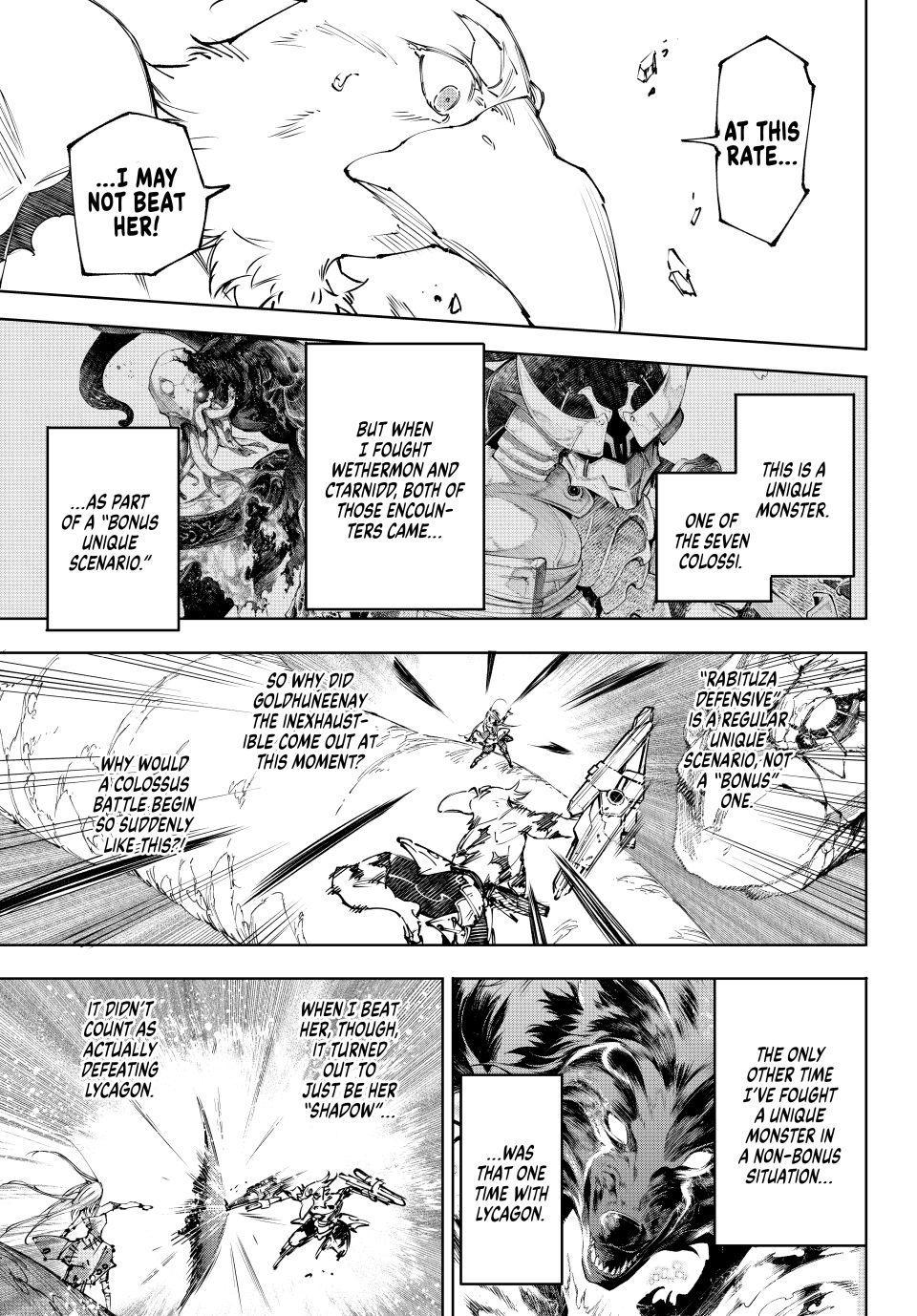 Shangri-La Frontier raw Chap 248 - Next Chap 249