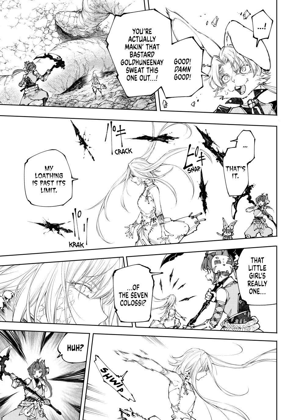 Shangri-La Frontier raw Chap 248 - Next Chap 249