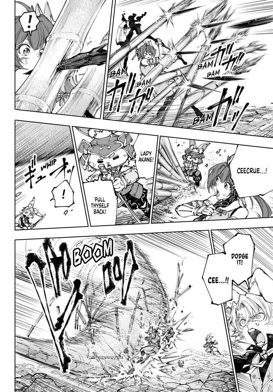 Shangri-La Frontier raw Chap 248 - Next Chap 249