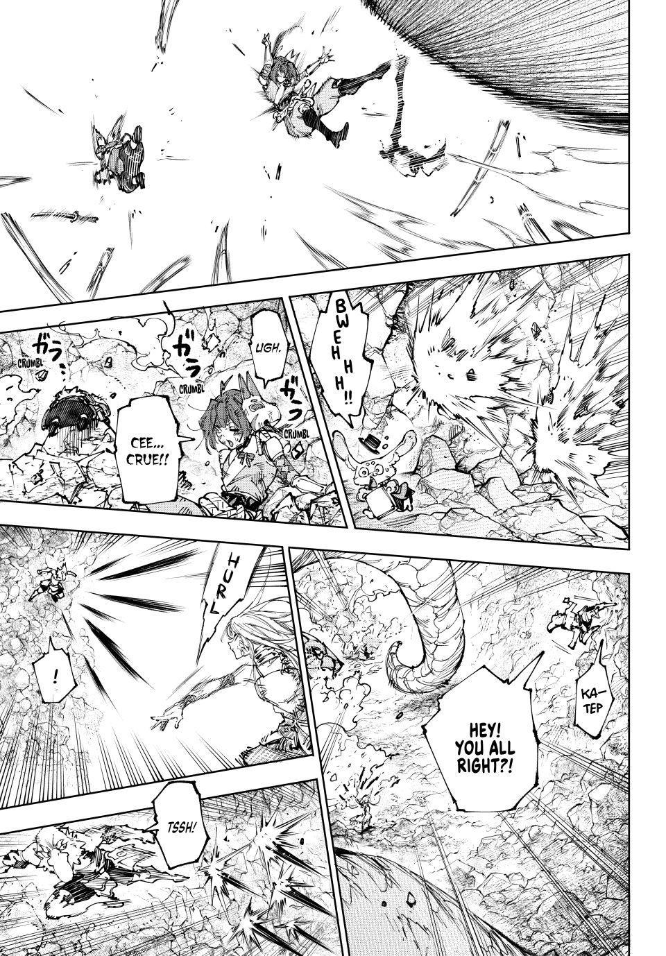 Shangri-La Frontier raw Chap 248 - Next Chap 249