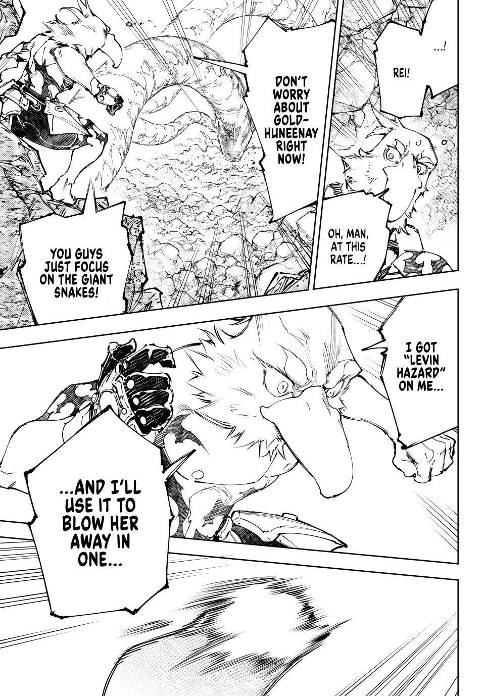 Shangri-La Frontier Chap 248 - Next Chap 249