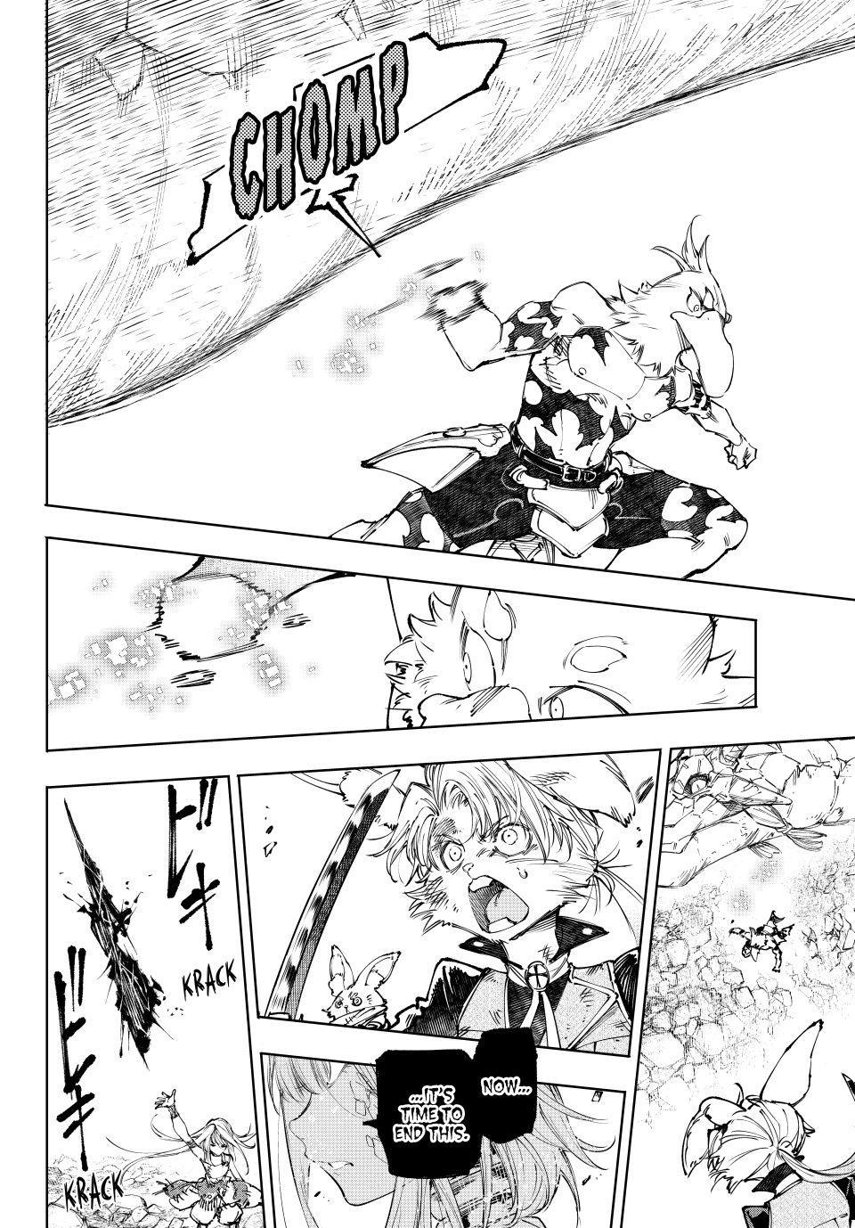 Shangri-La Frontier raw Chap 248 - Next Chap 249