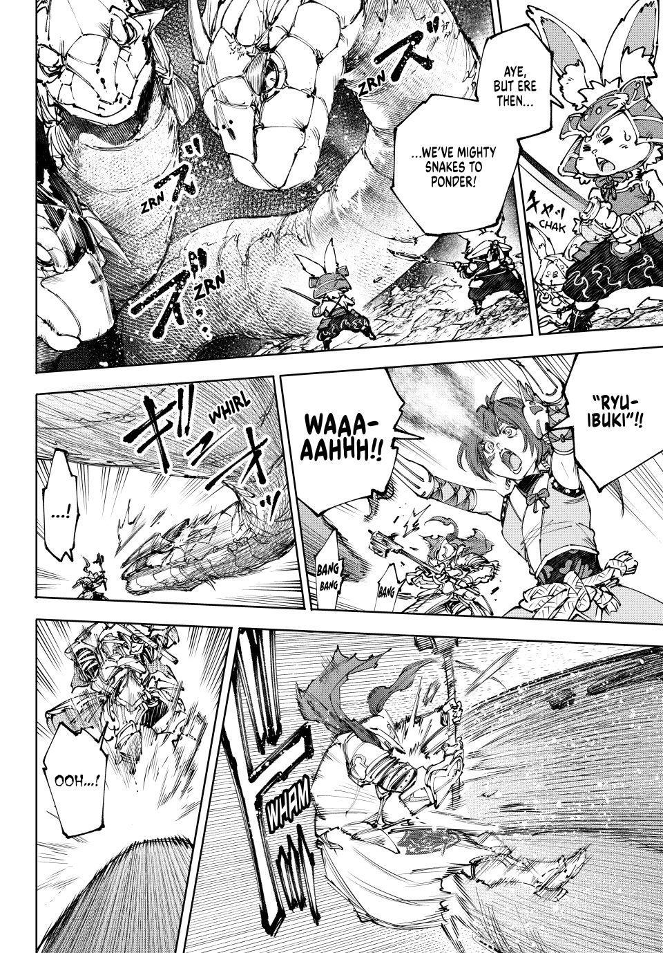 Shangri-La Frontier raw Chap 248 - Next Chap 249