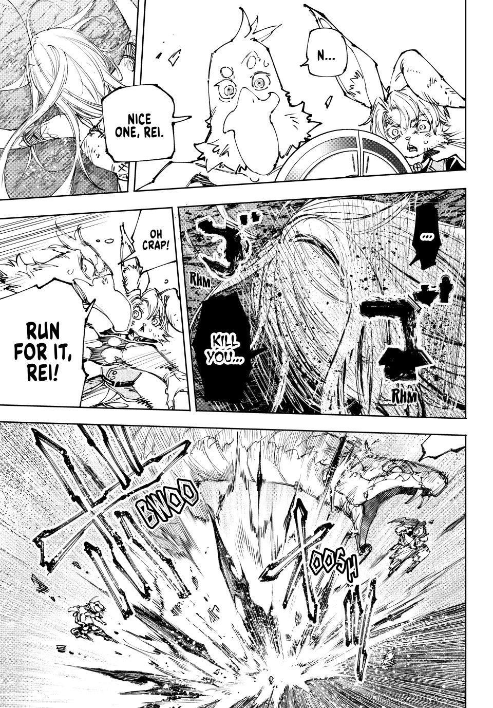 Shangri-La Frontier Chap 249 - Next Chap 250