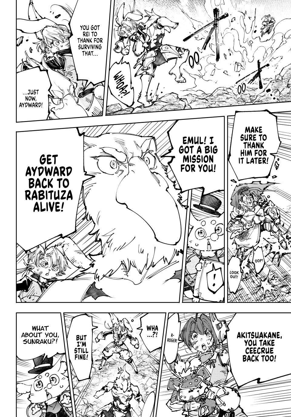 Shangri-La Frontier raw Chap 249 - Next Chap 250