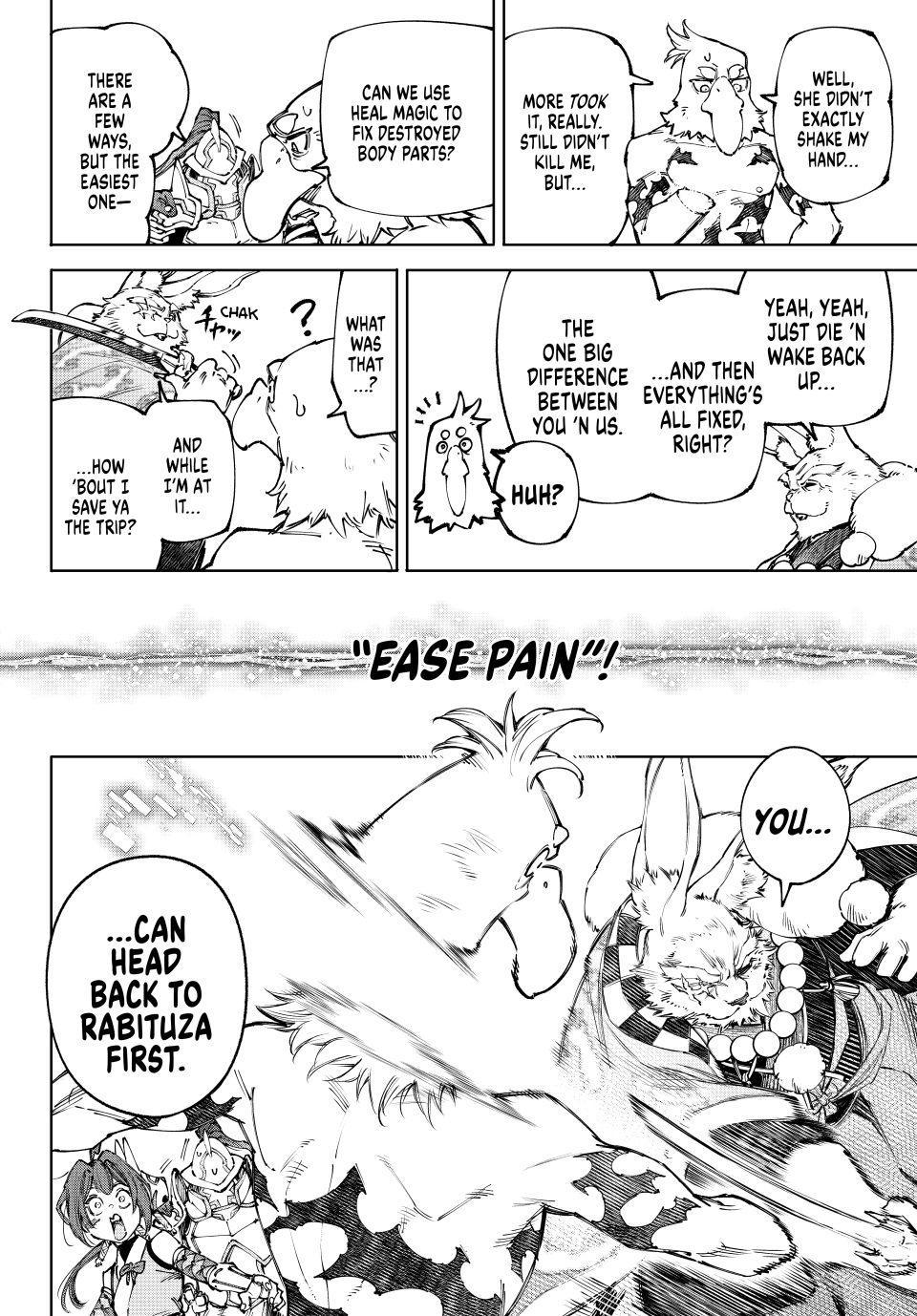 Shangri-La Frontier raw Chap 249 - Next Chap 250