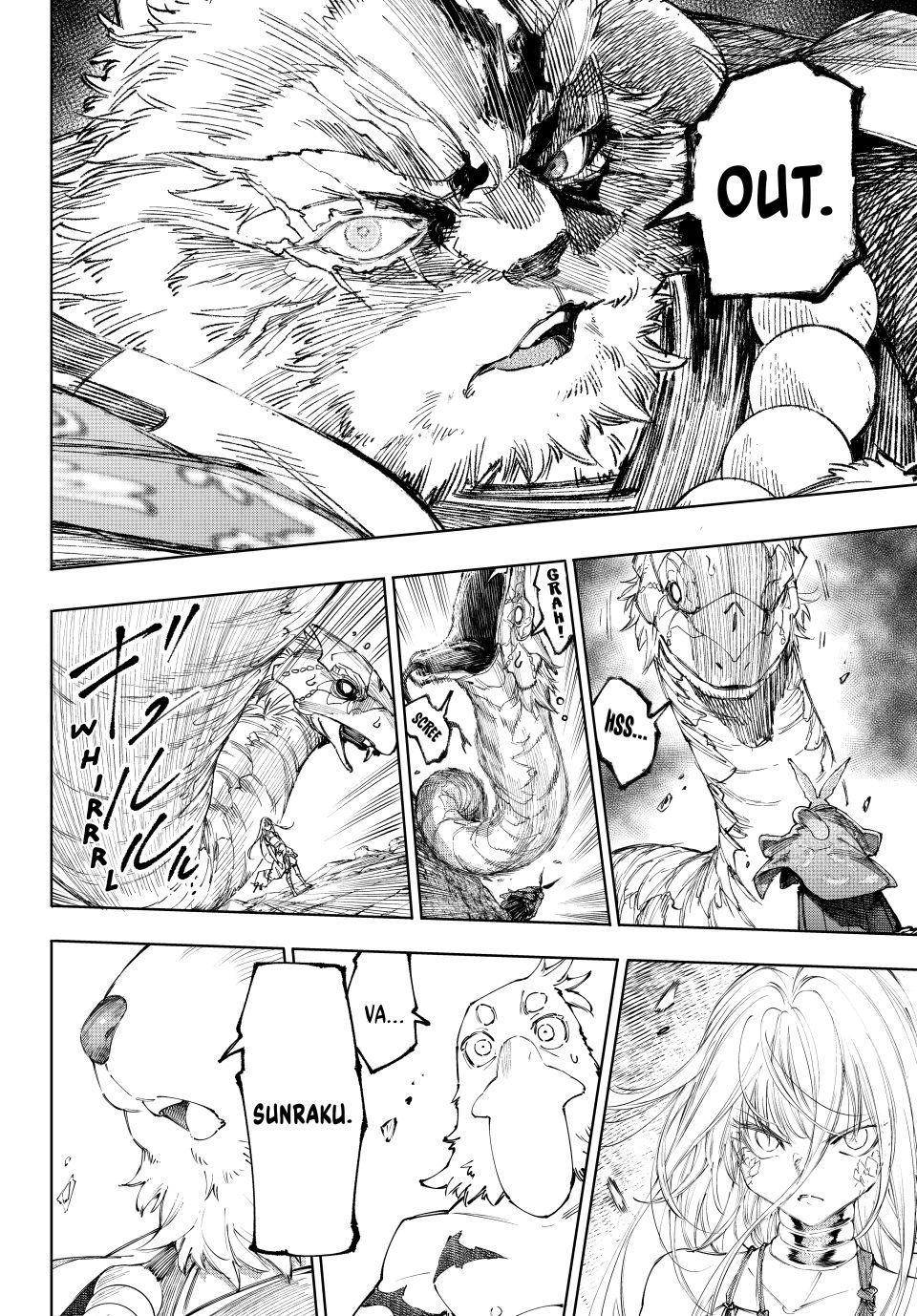 Shangri-La Frontier raw Chap 249 - Next Chap 250