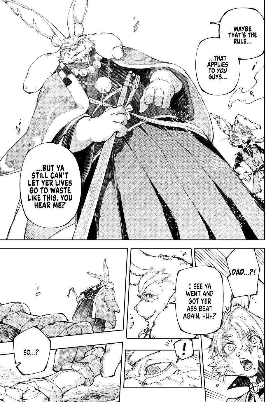 Shangri-La Frontier Chap 249 - Next Chap 250