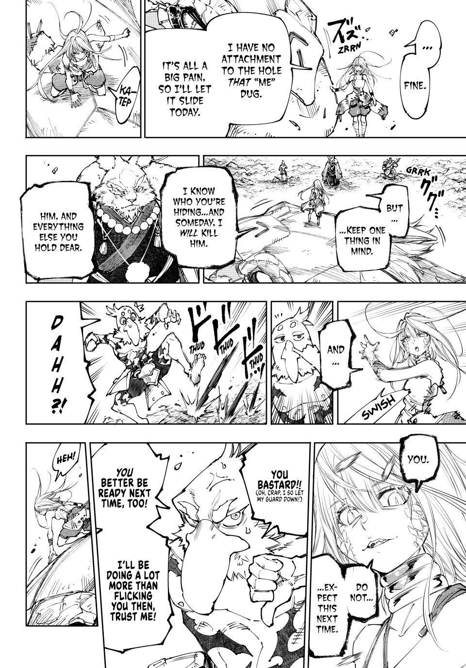 Shangri-La Frontier raw Chap 249 - Next Chap 250