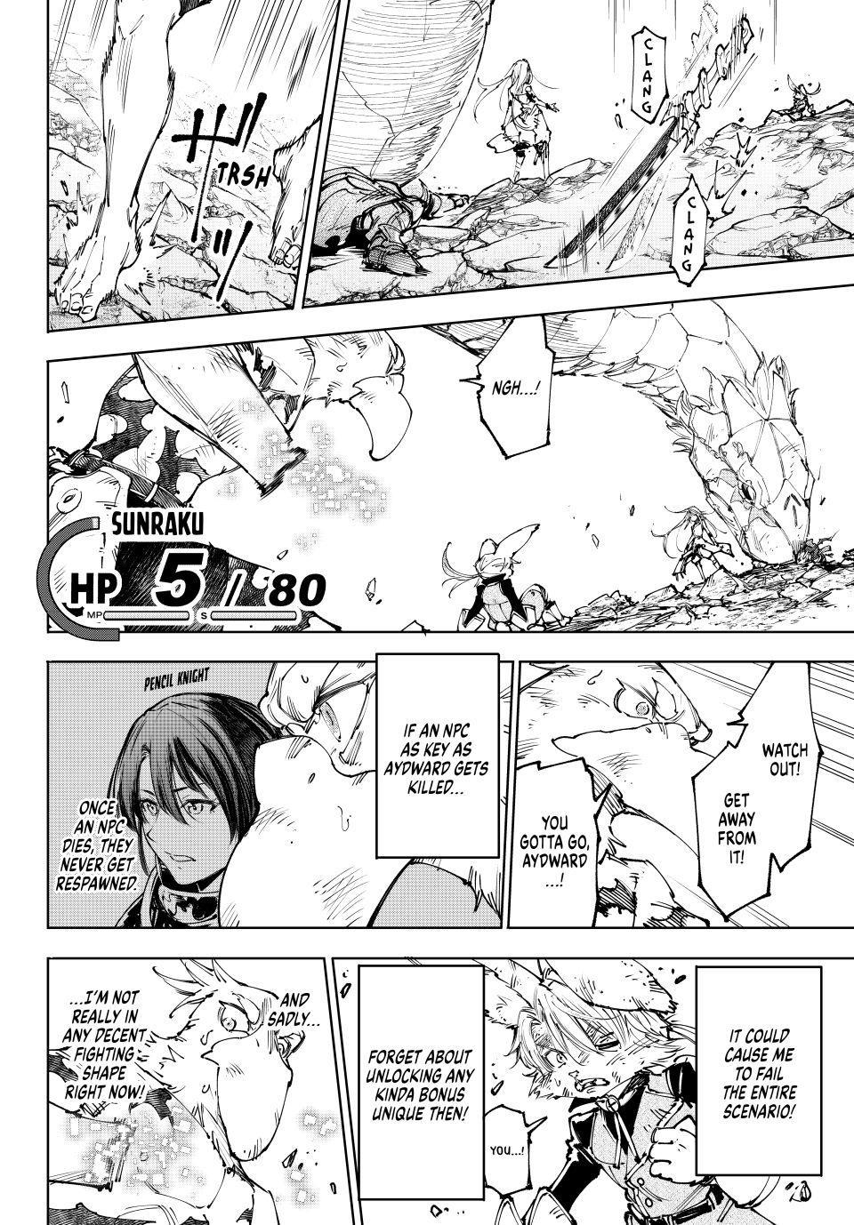 Shangri-La Frontier raw Chap 249 - Next Chap 250