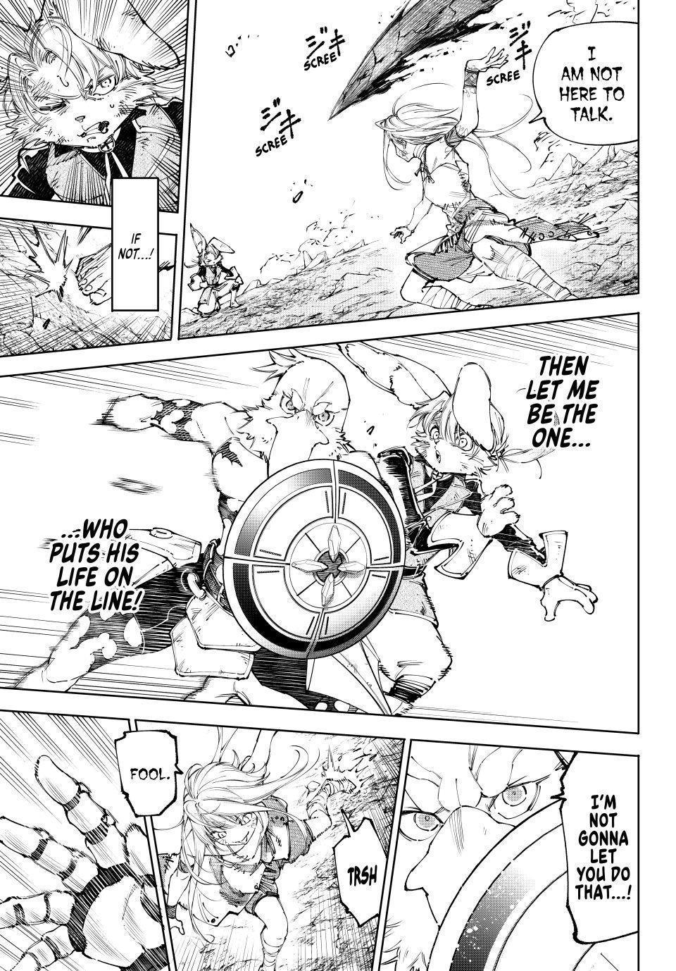 Shangri-La Frontier raw Chap 249 - Next Chap 250