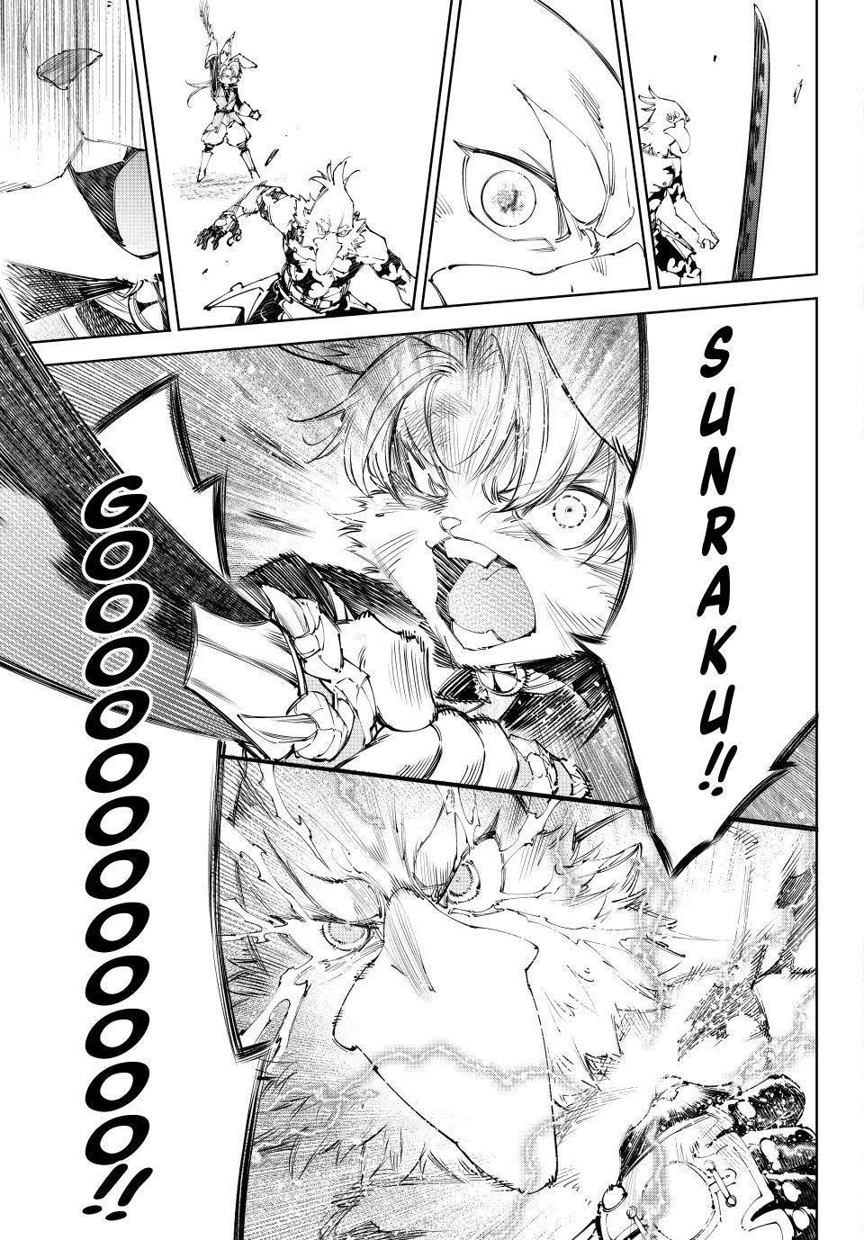 Shangri-La Frontier raw Chap 240 - Next Chap 241