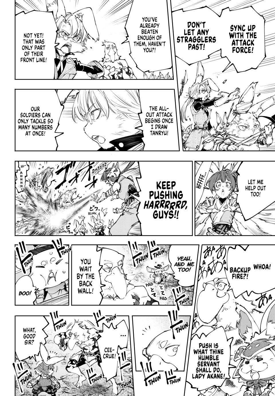 Shangri-La Frontier raw Chap 240 - Next Chap 241