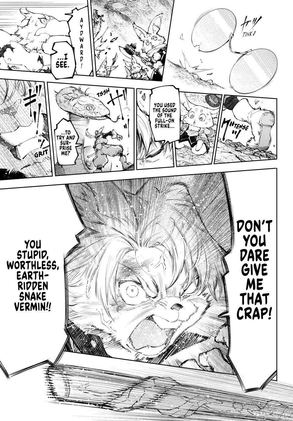 Shangri-La Frontier raw Chap 240 - Next Chap 241