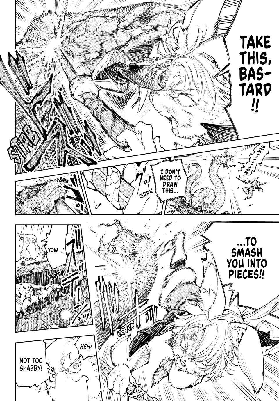 Shangri-La Frontier raw Chap 240 - Next Chap 241