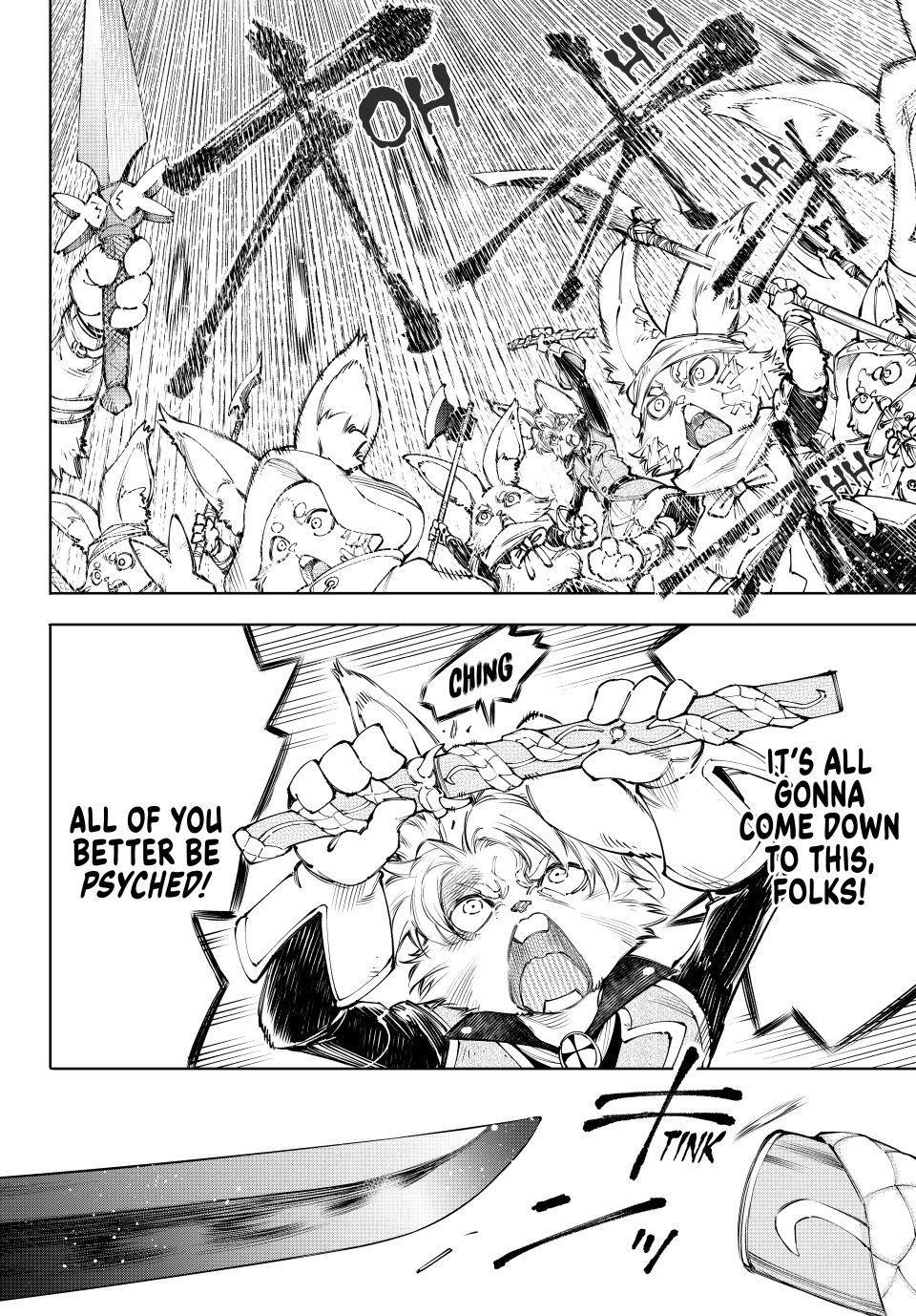Shangri-La Frontier Chap 240 - Next Chap 241