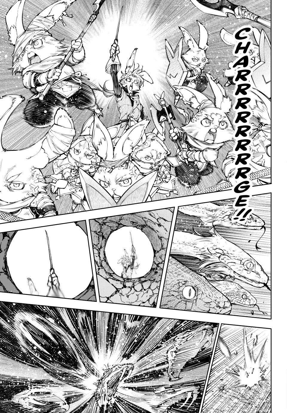 Shangri-La Frontier raw Chap 240 - Next Chap 241