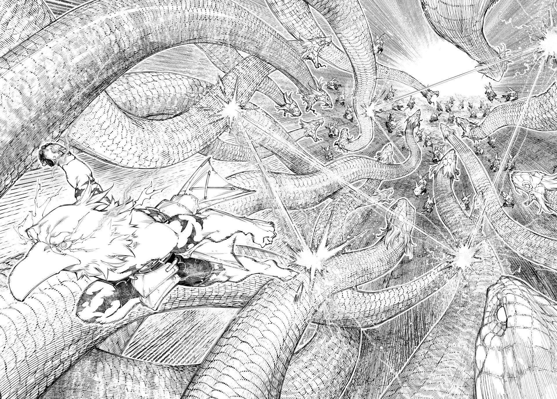 Shangri-La Frontier raw Chap 240 - Next Chap 241
