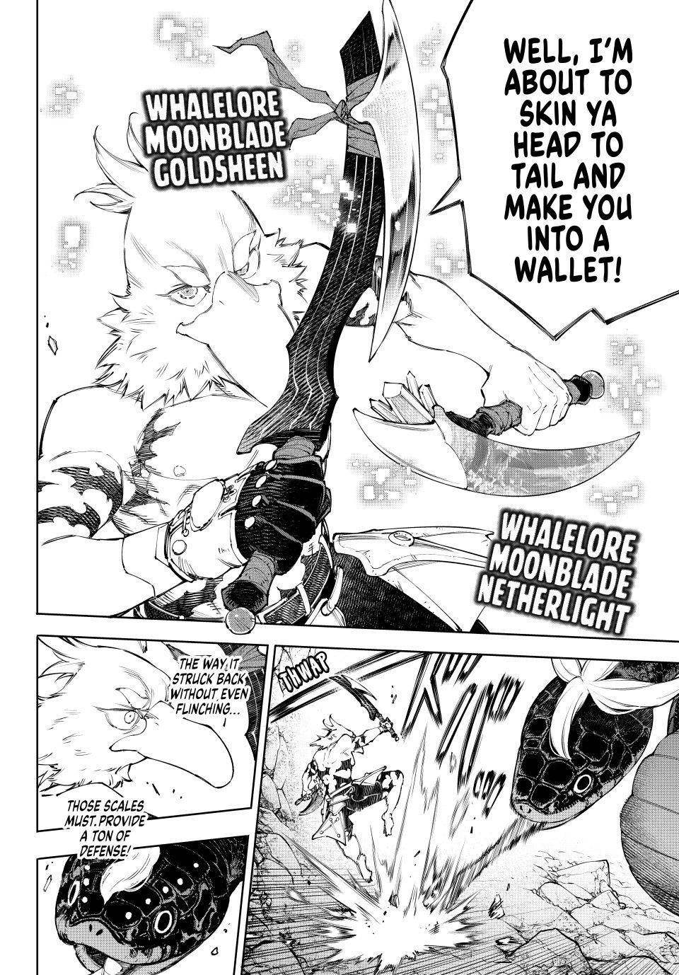 Shangri-La Frontier raw Chap 241 - Next Chap 242