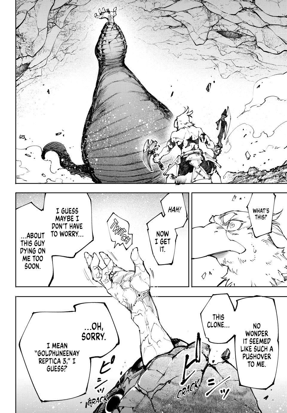 Shangri-La Frontier raw Chap 241 - Next Chap 242