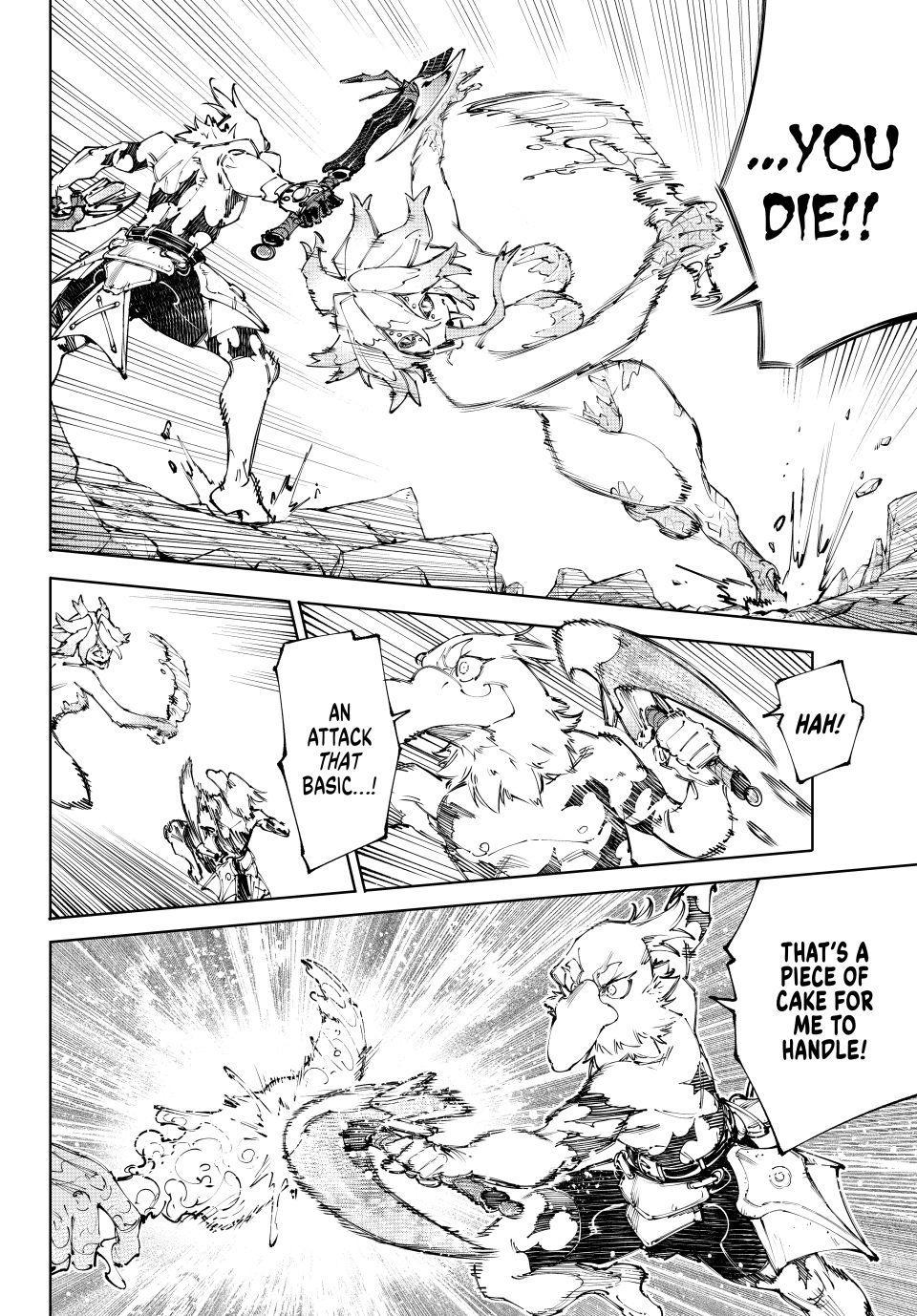 Shangri-La Frontier Chap 242 - Next Chap 243