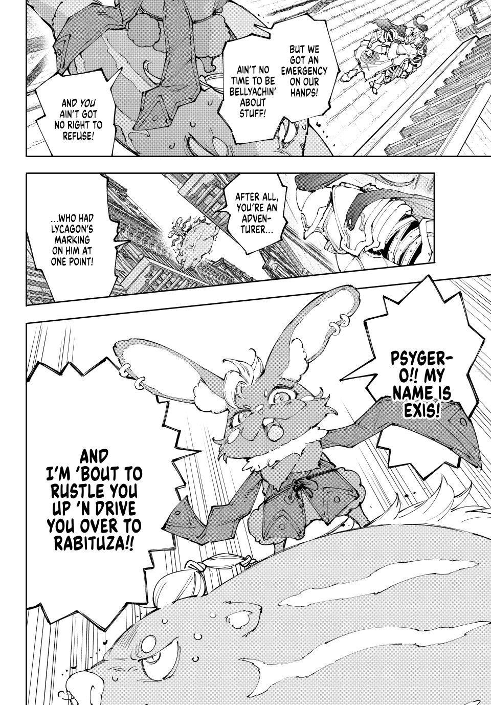 Shangri-La Frontier raw Chap 242 - Next Chap 243