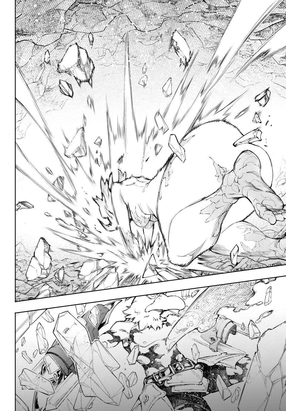 Shangri-La Frontier raw Chap 242 - Next Chap 243
