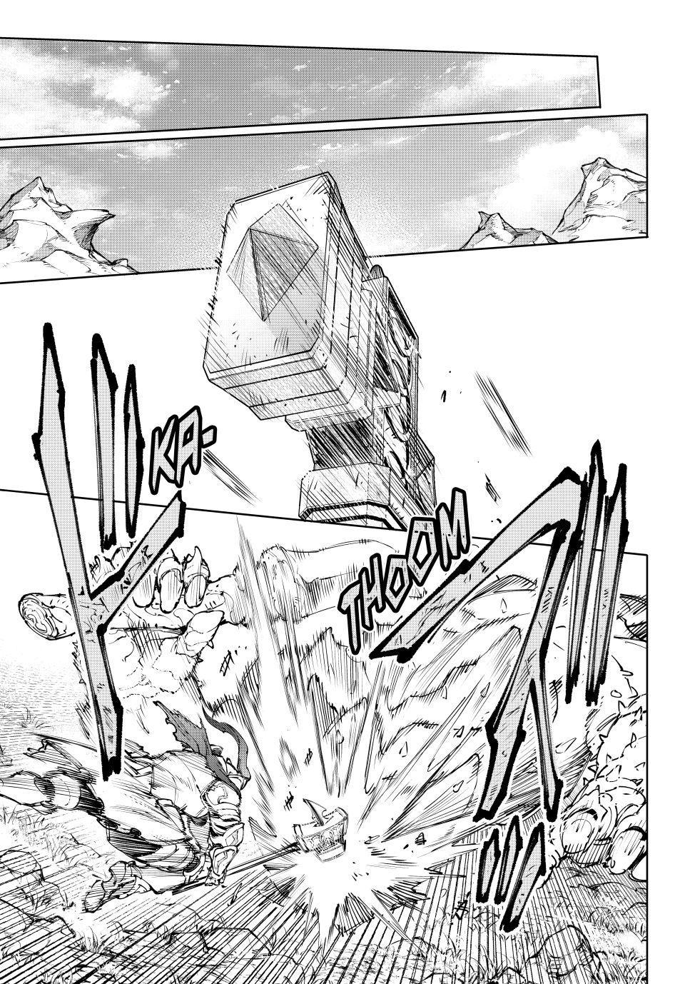 Shangri-La Frontier raw Chap 242 - Next Chap 243