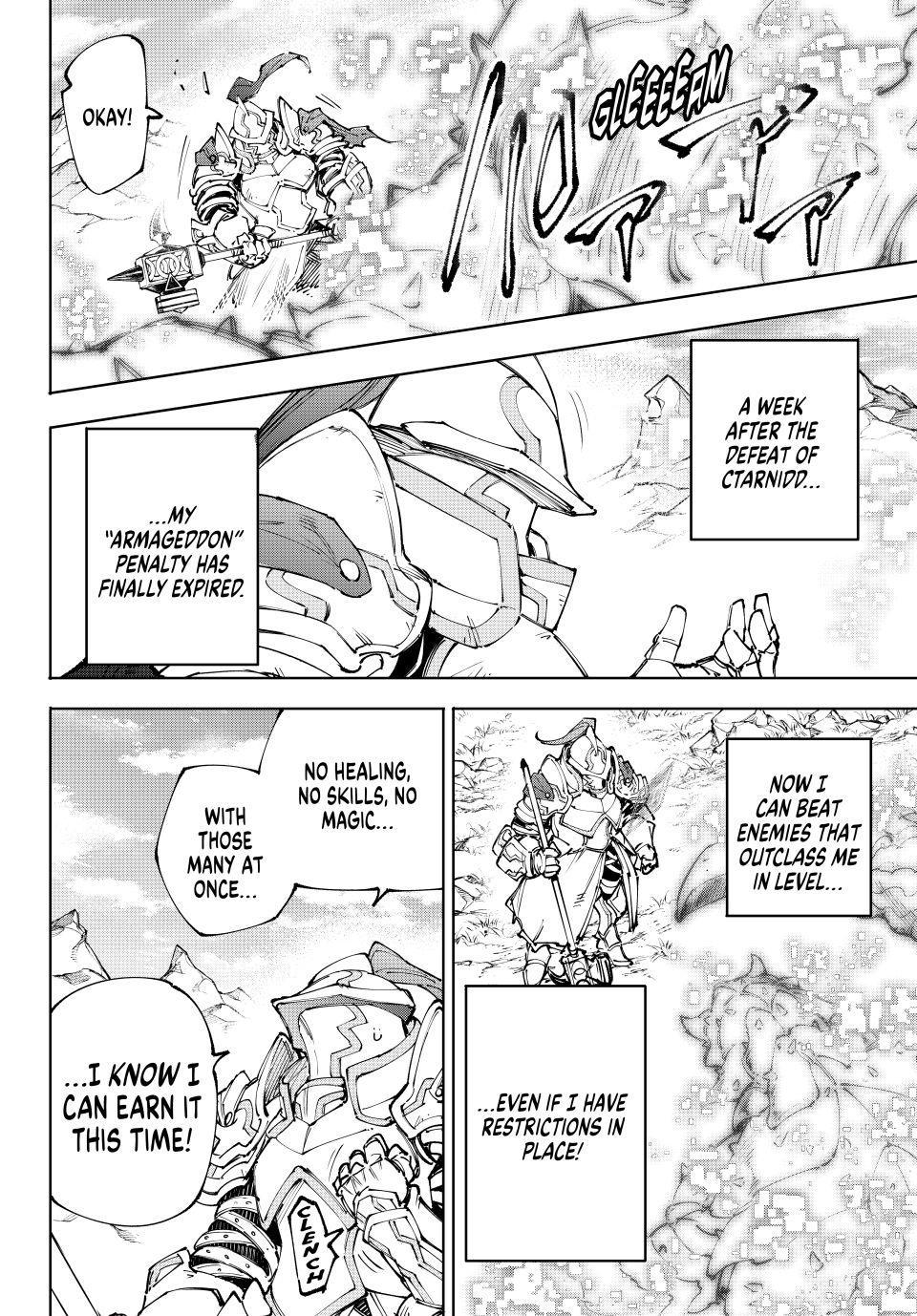 Shangri-La Frontier raw Chap 242 - Next Chap 243