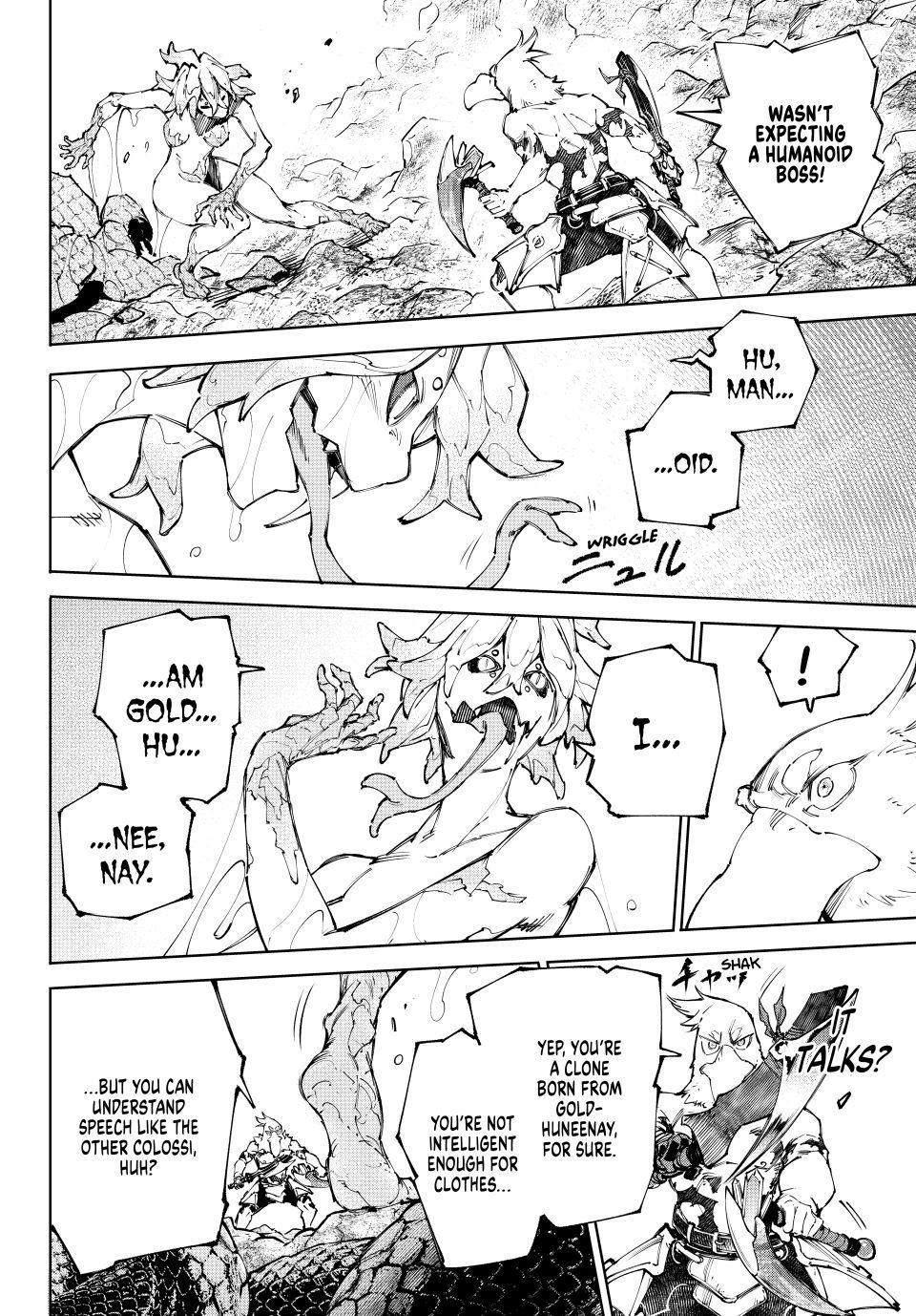 Shangri-La Frontier raw Chap 242 - Next Chap 243