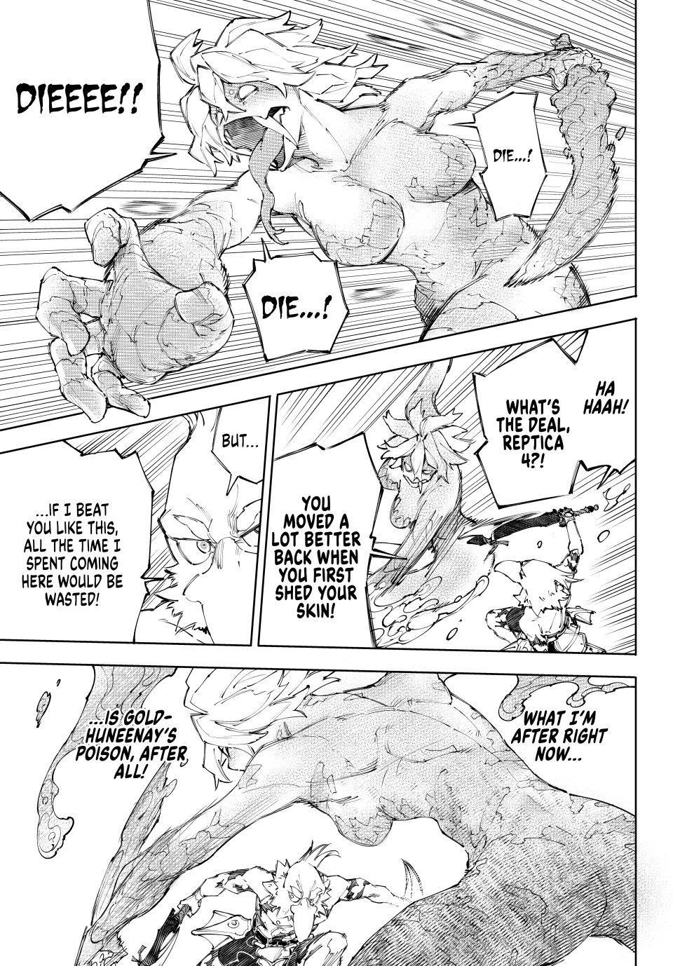Shangri-La Frontier raw Chap 243 - Next Chap 244