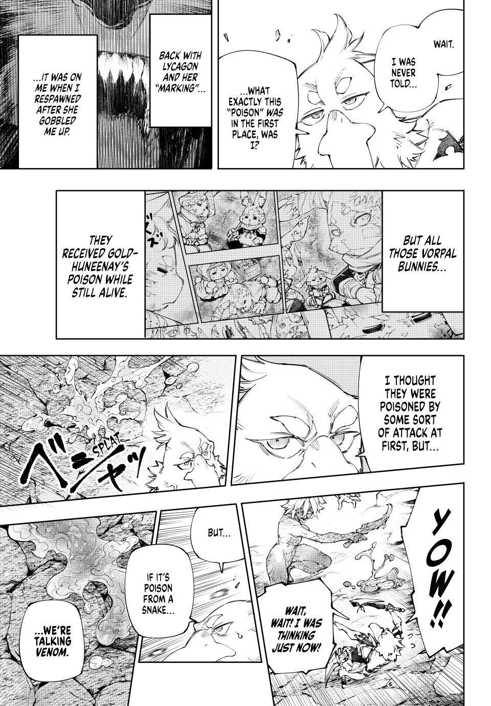 Shangri-La Frontier raw Chap 243 - Next Chap 244