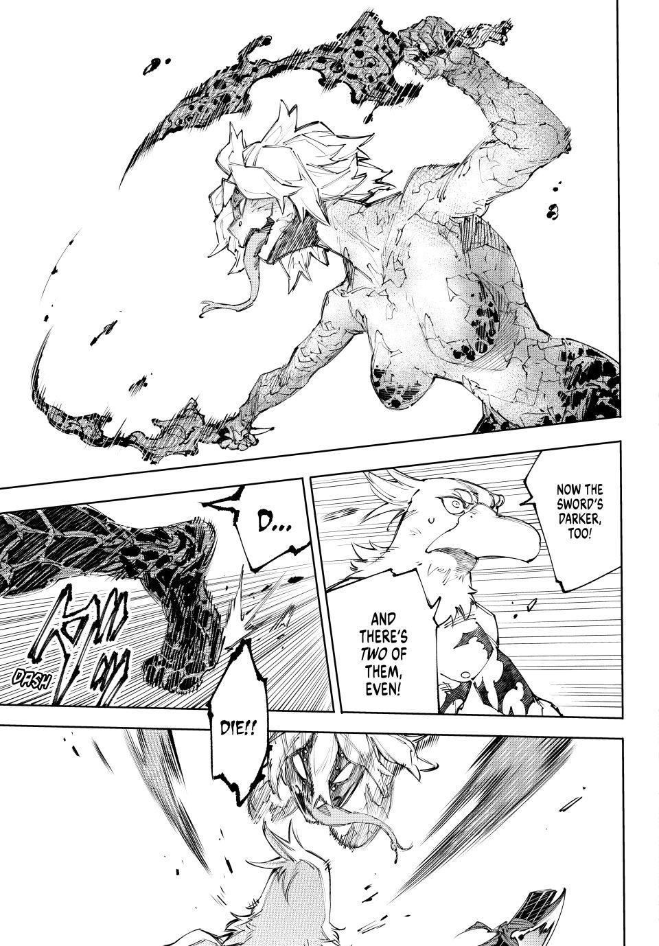 Shangri-La Frontier Chap 243 - Next Chap 244