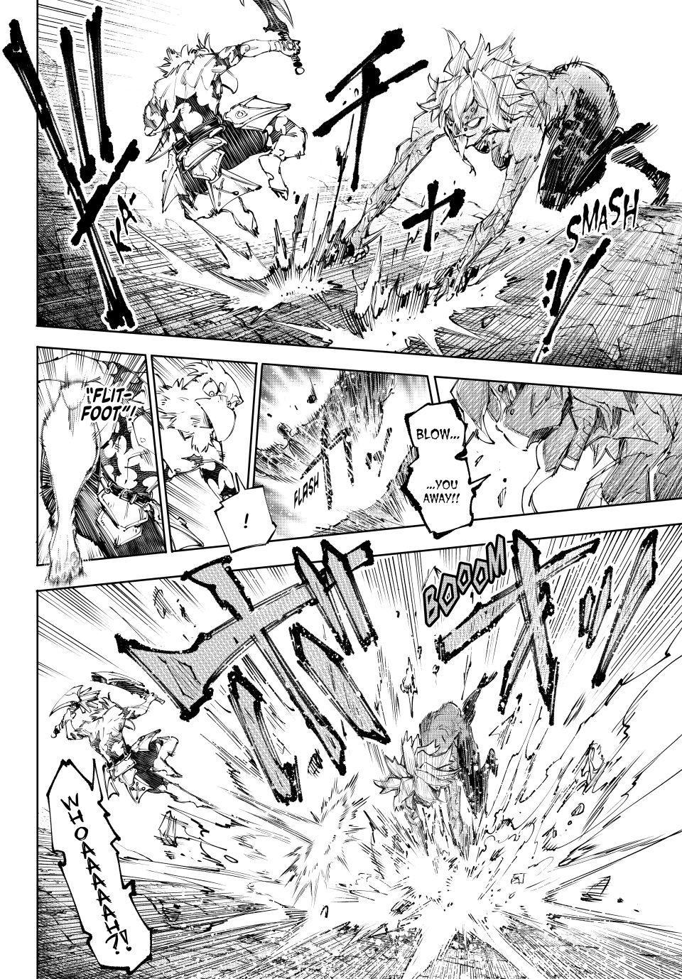 Shangri-La Frontier Chap 243 - Next Chap 244