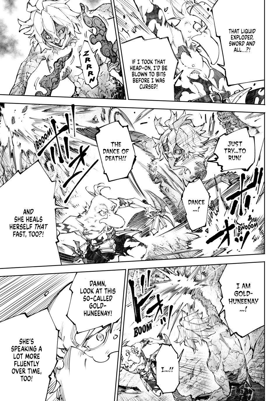 Shangri-La Frontier Chap 243 - Next Chap 244