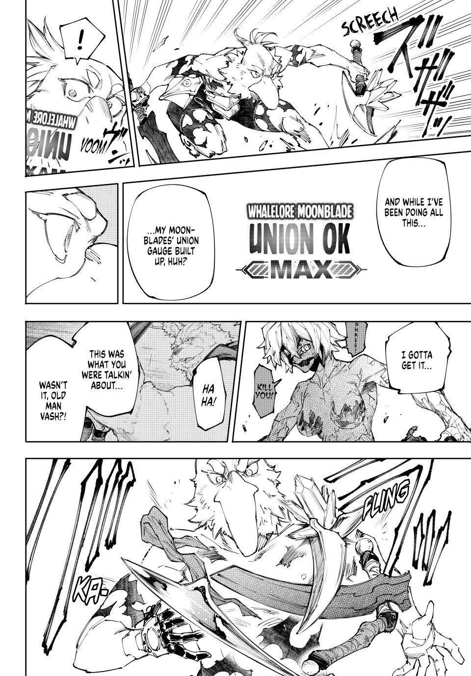 Shangri-La Frontier Chap 243 - Next Chap 244